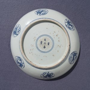 A Chinese blue and white charger with cranes, 'fui gui chang ming' mark, Jiajing — 照片 9