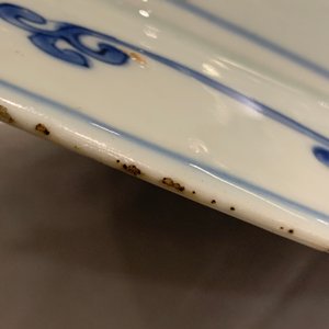 A Chinese blue and white charger with deer, birds and a toad, Jiajing — 照片 4
