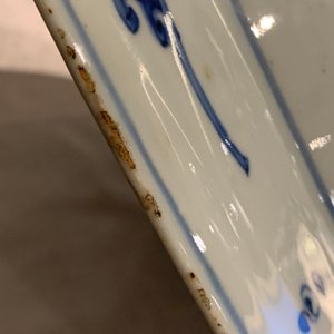 A Chinese blue and white charger with deer, birds and a toad, Jiajing — 照片 6