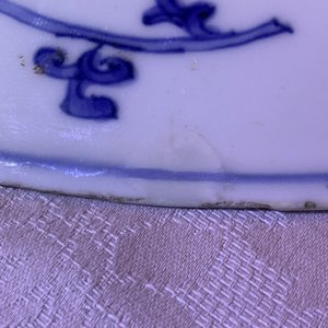 A Chinese blue and white charger with deer, birds and a toad, Jiajing — 照片 8