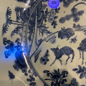 A Chinese blue and white charger with deer, birds and insects, Jiajing — 照片 5