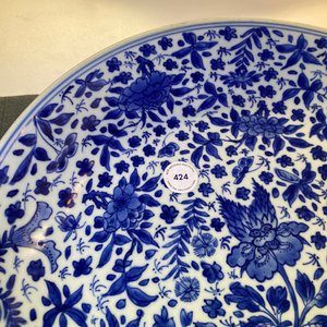 A Chinese blue and white charger with floral design, Kangxi — 照片 9
