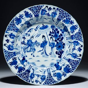A Chinese blue and white charger with Long Eliza, Kangxi mark and of the period — photo 1
