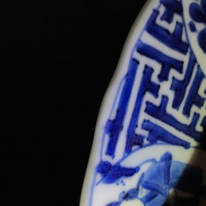A Chinese blue and white charger with Long Eliza, Kangxi mark and of the period — photo 9