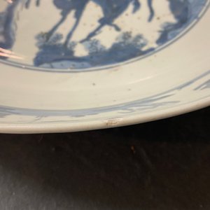 A Chinese blue and white charger with two deer, Jiajing — 照片 3