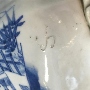 A Chinese blue and white chilong-handled vase, Kangxi — 照片 19