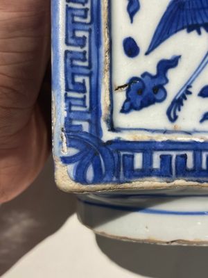 A Chinese blue and white 'cong' vase with cranes and trigrams, Jiajing/Wanli — photo 12