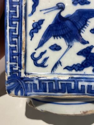 A Chinese blue and white 'cong' vase with cranes and trigrams, Jiajing/Wanli — photo 16