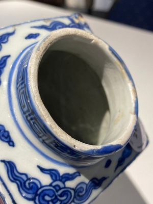 A Chinese blue and white 'cong' vase with cranes and trigrams, Jiajing/Wanli — photo 17
