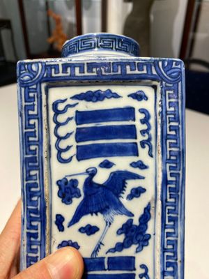 A Chinese blue and white 'cong' vase with cranes and trigrams, Jiajing/Wanli — photo 6