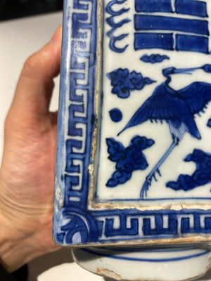 A Chinese blue and white 'cong' vase with cranes and trigrams, Jiajing/Wanli — photo 10
