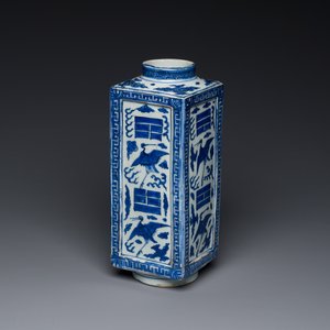 A Chinese blue and white 'cong' vase with cranes and trigrams, Jiajing/Wanli — photo 1