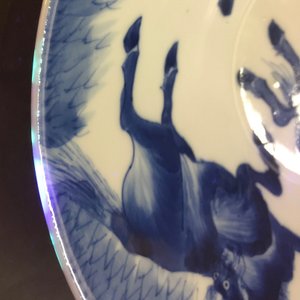 A Chinese blue and white conical bowl: "Horses of Mu Wang", Kangxi — 照片 13