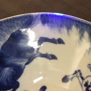 A Chinese blue and white conical bowl: "Horses of Mu Wang", Kangxi — 照片 16