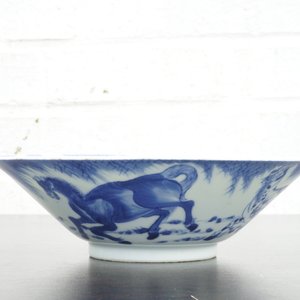 A Chinese blue and white conical bowl: "Horses of Mu Wang", Kangxi — 照片 8