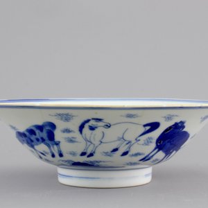 A Chinese blue and white conical bowl: "Horses of Mu Wang", Shunzhi/Kangxi, 17th C. — 照片 6