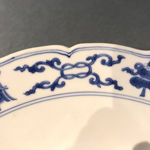 A Chinese blue and white conical "Seven Sages of the Bamboo Grove" bowl, Kangxi mark and of the period — 照片 19
