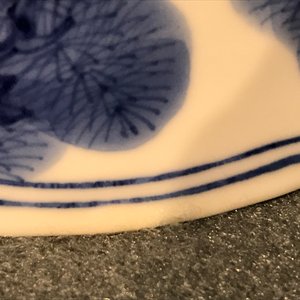 A Chinese blue and white conical "Seven Sages of the Bamboo Grove" bowl, Kangxi mark and of the period — 照片 23