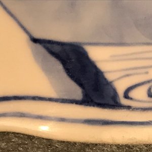 A Chinese blue and white conical "Seven Sages of the Bamboo Grove" bowl, Kangxi mark and of the period — 照片 24