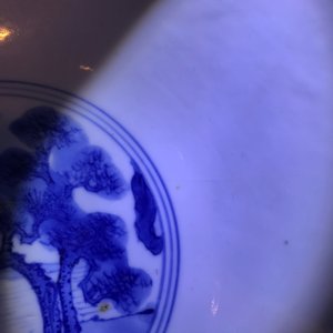A Chinese blue and white conical "Seven Sages of the Bamboo Grove" bowl, Kangxi mark and of the period — 照片 10