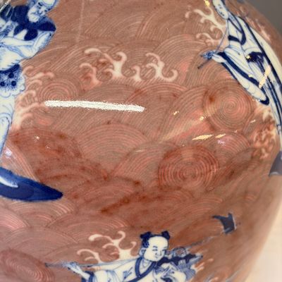 A Chinese blue and white copper-red-ground 'Eight Immortals and Shoulao' vase, Jiaqing mark and of the period — foto 10
