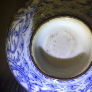 A Chinese blue and white covered Bencharong bowl for the Thai Market, 18/19th C. — photo 7
