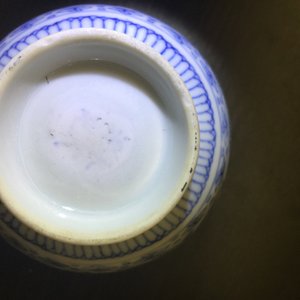 A Chinese blue and white covered Bencharong bowl for the Thai Market, 18/19th C. — photo 8