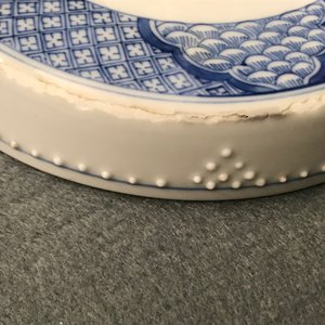 A Chinese blue and white covered bowl with ladies in a garden, Kangxi — photo 13