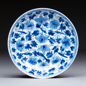 A Chinese blue and white covered ewer, a rose water sprinkler, a covered cup and saucer, jade 玉 and twin-fish mark, Kangxi — photo 8