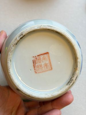 A Chinese blue and white covered jar and two polychrome-decorated jarlets with wooden covers, 18/19th C. — photo 16
