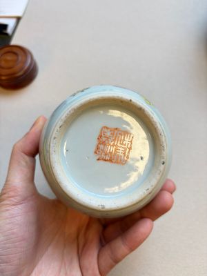 A Chinese blue and white covered jar and two polychrome-decorated jarlets with wooden covers, 18/19th C. — photo 24