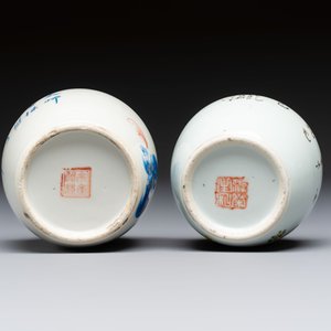 A Chinese blue and white covered jar and two polychrome-decorated jarlets with wooden covers, 18/19th C. — photo 7