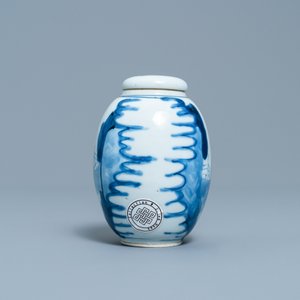 A Chinese blue and white covered tea caddy, Kangxi — 照片 3