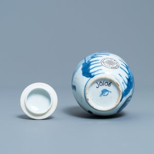 A Chinese blue and white covered tea caddy, Kangxi — 照片 6