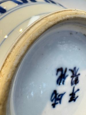 A Chinese blue and white covered vase and two bottle vases, Chenghua and jade marks, Kangxi — photo 16