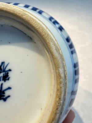 A Chinese blue and white covered vase and two bottle vases, Chenghua and jade marks, Kangxi — photo 17