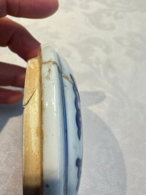 A Chinese blue and white covered vase and two bottle vases, Chenghua and jade marks, Kangxi — photo 22