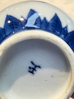 A Chinese blue and white covered vase and two bottle vases, Chenghua and jade marks, Kangxi — photo 46