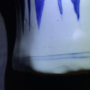 A Chinese blue and white covered vase with birds among flowers, Transitional period — 照片 12