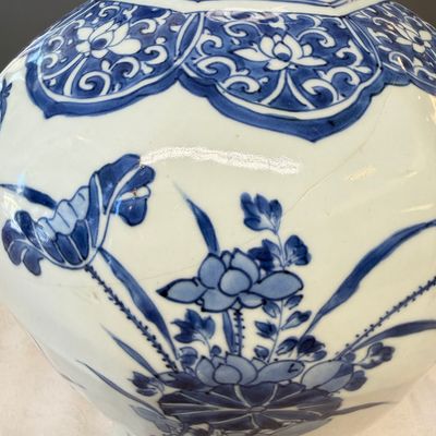 A Chinese blue and white covered vase with floral design — photo 3