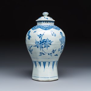 A Chinese blue and white covered vase with floral design — photo 3