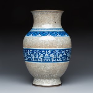 A Chinese blue and white crackle-glazed 'Taotie' vase  — photo 3