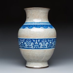 A Chinese blue and white crackle-glazed 'Taotie' vase  — photo 4