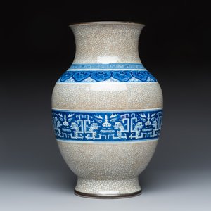 A Chinese blue and white crackle-glazed 'Taotie' vase  — photo 5