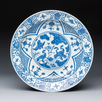 A Chinese blue and white 'Crane and Geese' dish , Fu Gui Jia Qi 富貴佳器 mark, Jiajing