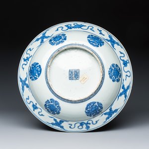 A Chinese blue and white 'Crane and Geese' dish  — photo 2