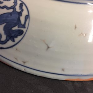 A Chinese blue and white "crane" charger, Ming, Jiajing — photo 13