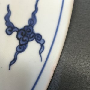 A Chinese blue and white "crane" charger, Ming, Jiajing — photo 3