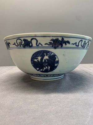 A Chinese blue and white 'crane, deer and hare' bowl, Fu Gui Chang Ming 富貴長命 mark, Jiajing — photo 1