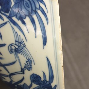 A Chinese blue and white 'cranes by the lotus pond' bowl, Shen De Tang Bo Gu Zhi mark, Transitional period — photo 8